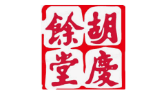胡庆余堂